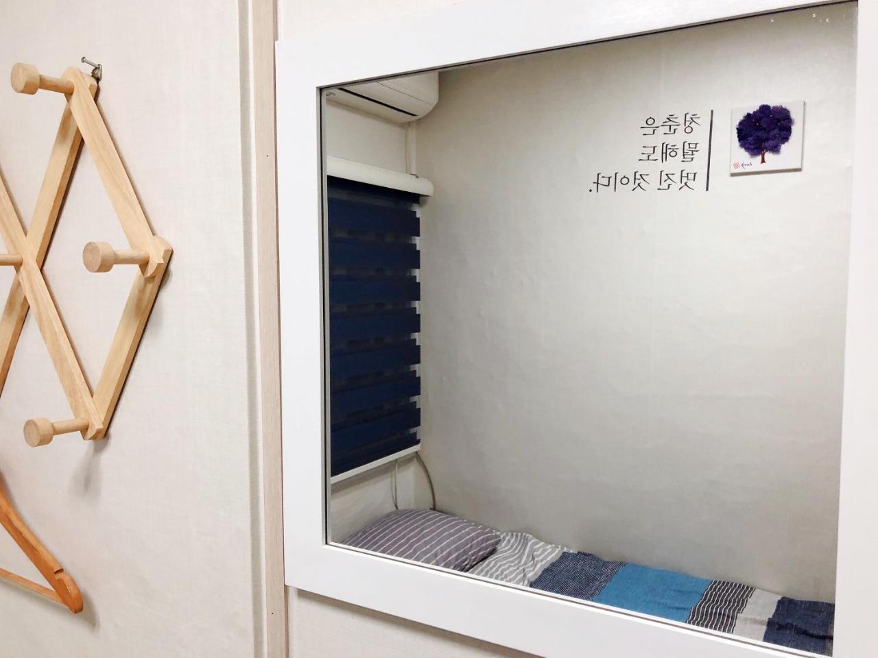 24 Guesthouse Jongno Tower Soul Exteriér fotografie